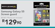 Samsung Galaxy S5 Screen Guard