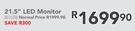 Samsung 21.5" LED Monitor