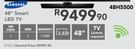 Samsung 48" Smart LED TV 48H5500