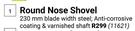 Lasher Round Nose Shovel