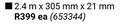 Builders Laminated Pine Shelf 2.4m x 305mm x 21mm-Each
