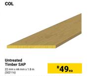 Col Untreated Timber SAP-Each