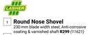 Lasher Round Nose Shovel 11621