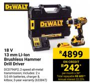 DeWalt 18V 13mm Li-Ion Brushless Hammer Drill Driver 633847