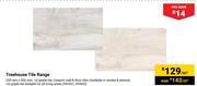 Treehouse Tile Range (593431, 59432)-Per Sqm