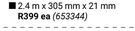 Builders Laminated Pine Shelf 2.4m x 305mm x 21mm-Each