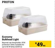 Proton Economy Bulkhead Light-Each