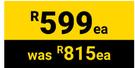Builders Galaxy Rug-1.6m x 2.4m Each