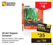 Garden Master 30 dm3 Organic Compost