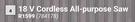 Einhell Cordless Varrito Multi--Function Tool 768742