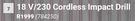 Einhell 18V/230 Cordless Impact Drill 784250