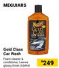 Meguiars Gold Class Car Wash