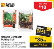 Garden Master Organic Compost/Potting Soil-Each