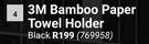3M Bamboo Paper Towel Holder 769958