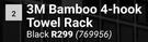 3M Bamboo 4-Hook Towel Rack 769956