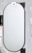 DH Pill Black Mirror 771473-400mm X 900mm