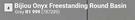 Bijiou Onyx Freestanding Round Basin Grey 787289