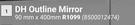 DH Outline Mirror 8500012474-90mm X 400mm