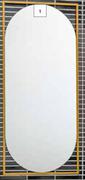 DH Outline Mirror 8500012474-90mm X 400mm