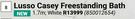 Lusso Casey Freestanding Bath 850012654