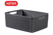 Keter Medium Jute Basket-282mm x 362mm x 145mm