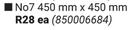 No 7 Stock Single Wall Box-450mm x 450mm Each