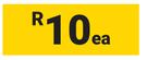 No 4 Stock Single Wall Box-500mm x 400mm Each