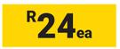 Altezze Buff Tape-48mm x 50m Each