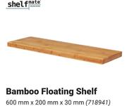 Shelfmate Bamboo Floating Shelf-450mm x 200mm x 30mm