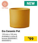 First Dutch Era Ceramic Pot