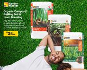 Garden Master Organic Compost/Potting Soil & Lawn Dressing-Each
