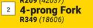 Lasher 4 Prong Fork