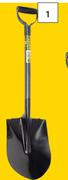 Lasher Round Nose Shovel
