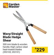 Garden Master Wavy/Straight Blade Hedge Shear