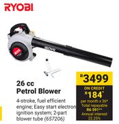 Ryobi 26cc Petrol Blower
