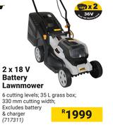 Ryobi 2 x 18V Battery Lawnmower