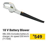 Ryobi 18V Battery Blower