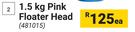Pool Brite Month Mate Pink Floater Head-1.5Kg Each