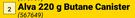 Alva 220g Butane Canister-Each