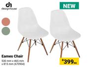 Design House Eames Chair 530mm x 465mm x 815mm-Each