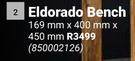 Design House Eldorao Bench 169mm x 400mm x 450mm