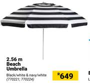 2.56m Beach Umbrella