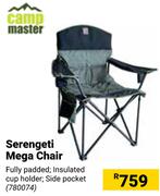 Camp Master Serengeti Mega Chair 780074