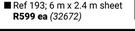 Reinforced Mesh Ref.193, 6m x 2.4m Sheet 32672-Each
