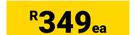 Reinforced Mesh Ref.100, 6m x 2.4m Sheet 4535-Each