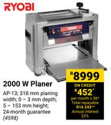 Ryobi 2000W Planer AP-13