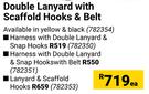 Double Lanyard With Scaffold Hooks & Belt 782354-Each