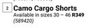 Beck Camo Cargo Shorts 589420