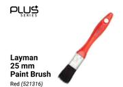 Plus Series Layman 75mm Paint Brush