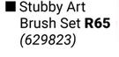 Dala 6-Piece Stubby Art Brush Set 629823
